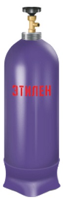 Заправка фреоном, хладагентом R1150 (этилен)